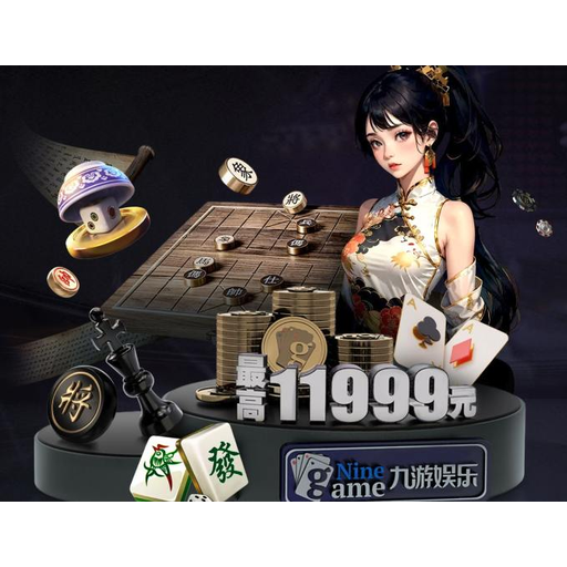 看球直播